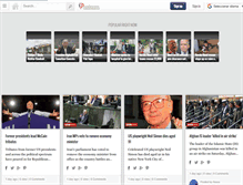 Tablet Screenshot of posterm.com